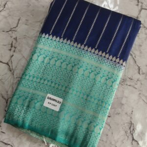 Kaddi Border Georgette Saree | VPC 117