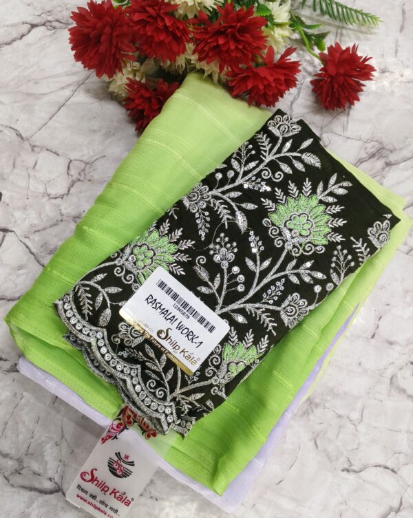 Chiffon Georgette